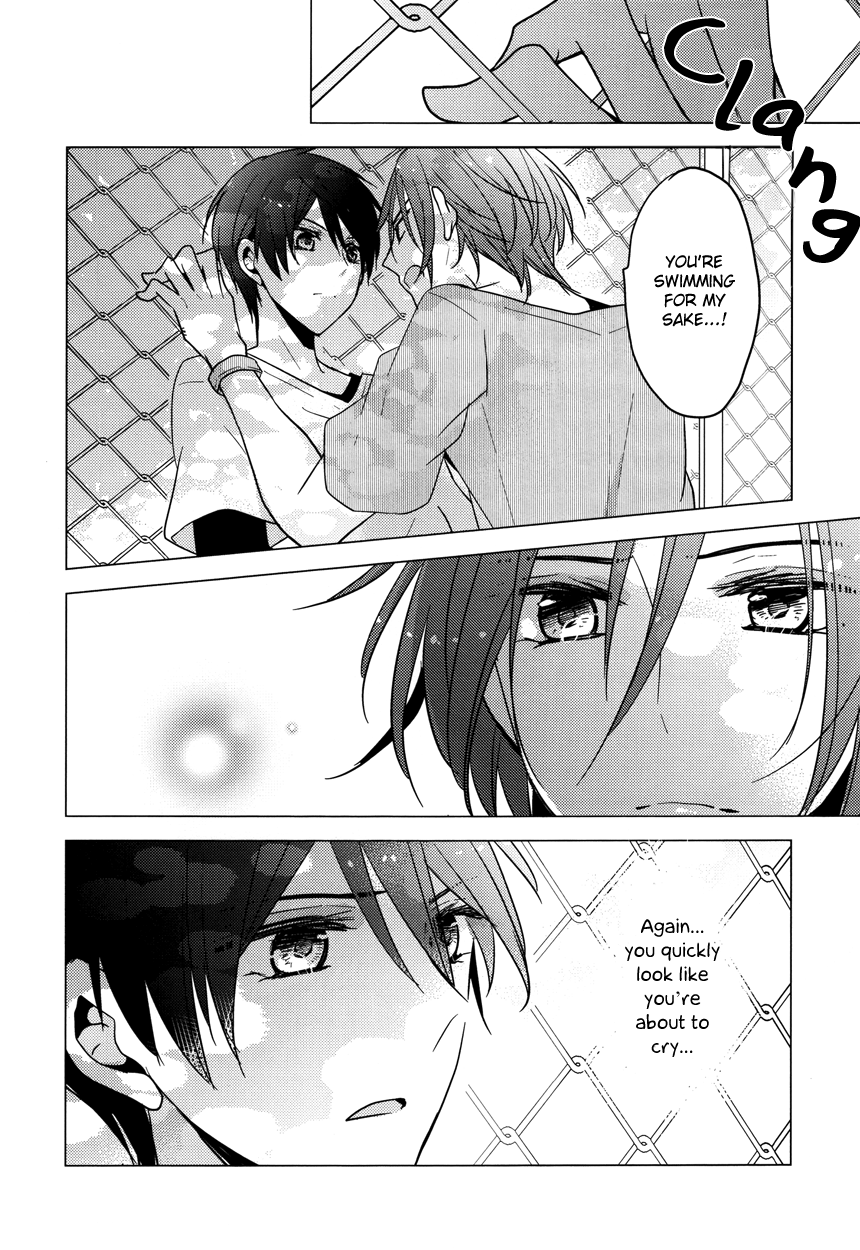 secret joy ~Nigenai Mizu~ page 6 full