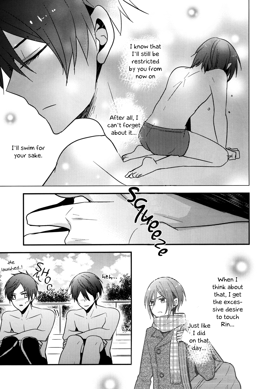 secret joy ~Nigenai Mizu~ page 7 full