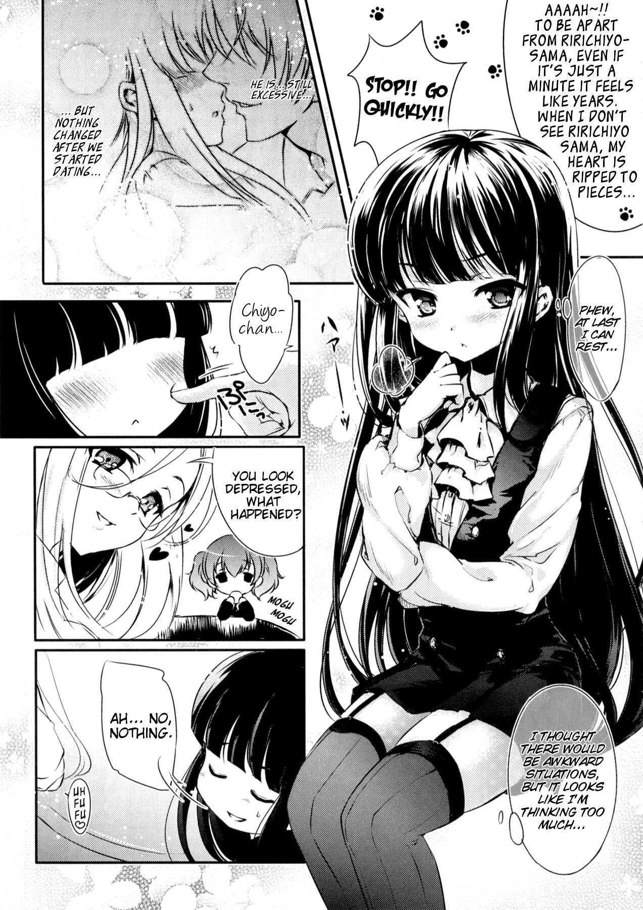 Tsun Shun X Tennen Kuro page 5 full