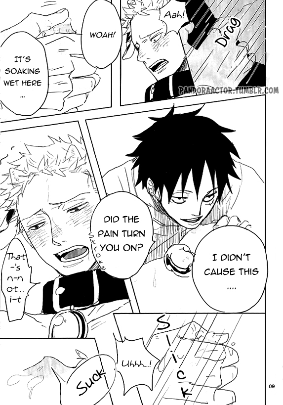 Oishii Milk Ikaga desu ka? page 11 full