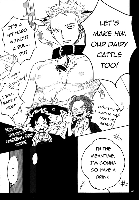 Oishii Milk Ikaga desu ka? page 5 full