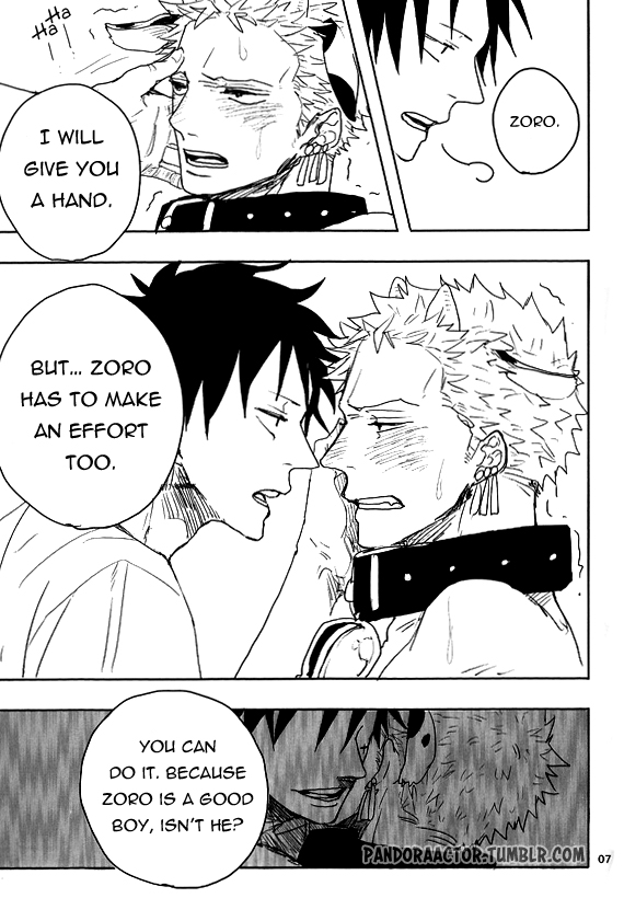 Oishii Milk Ikaga desu ka? page 9 full