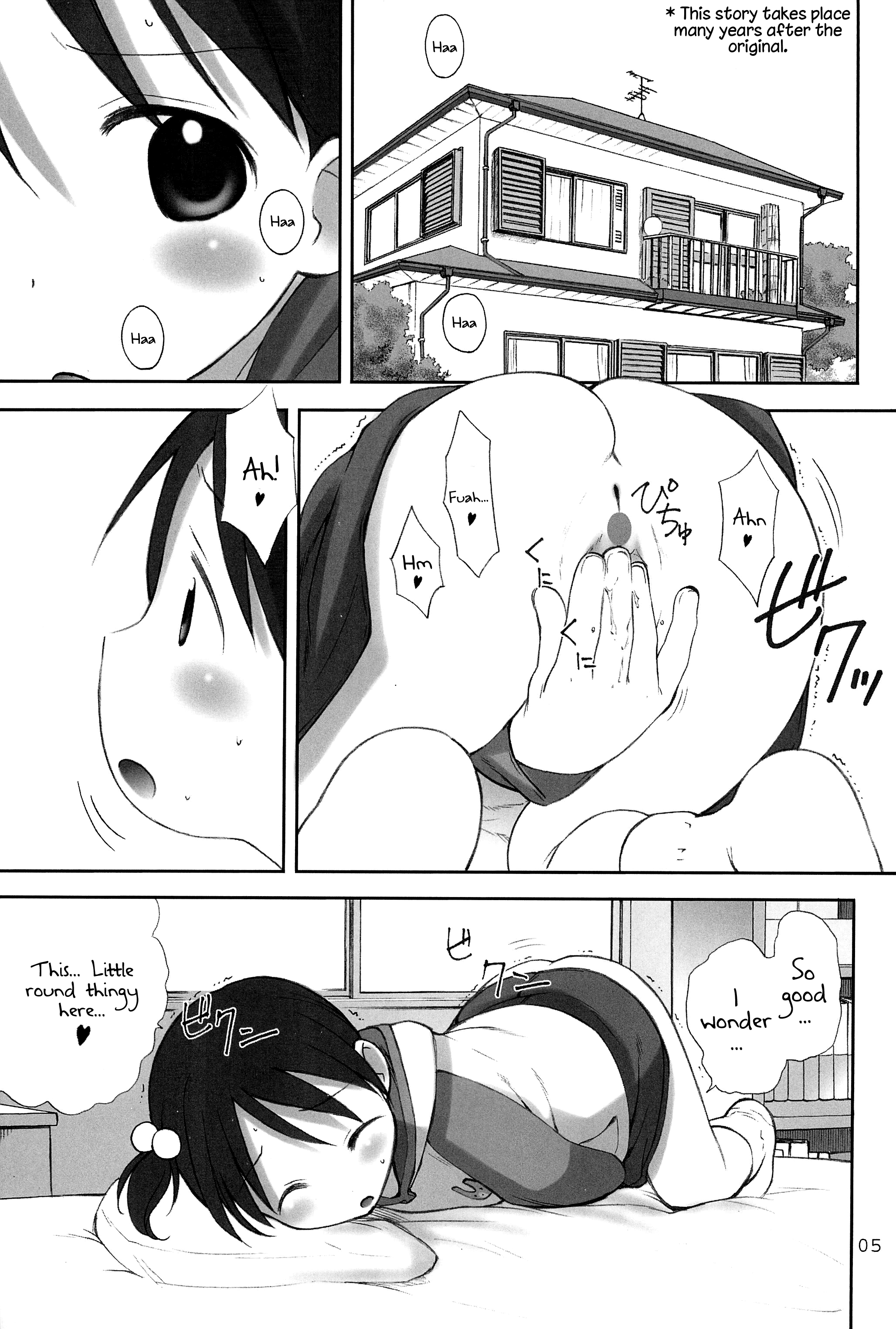 Oriental Radio page 4 full