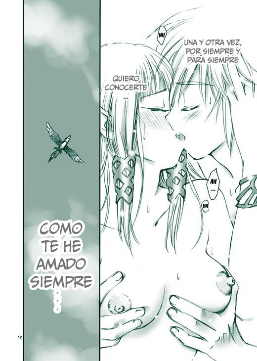 Erosou de Eroku nai Sukoshi Eroi Zelda   =Mr.MPD= page 12 full