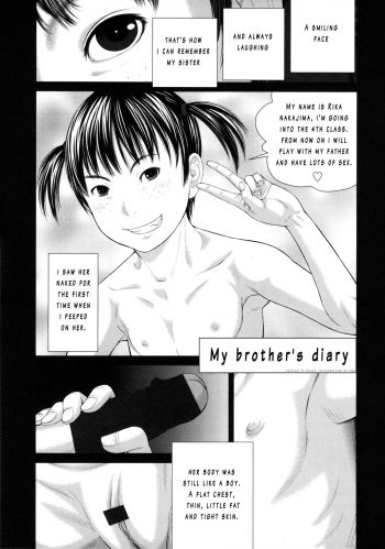 [Salad] Onii-chan no Shuki | My Brother's Diary (Show Bitch) [English] [SWG] cover