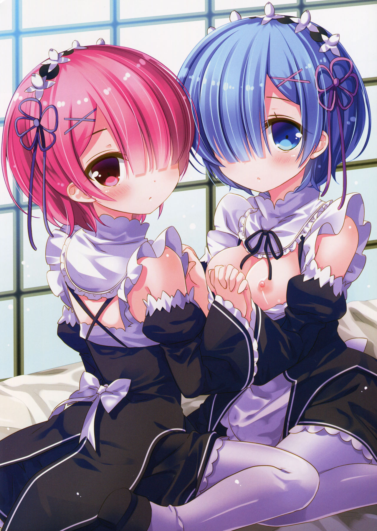 Maid no Oshigoto page 3 full