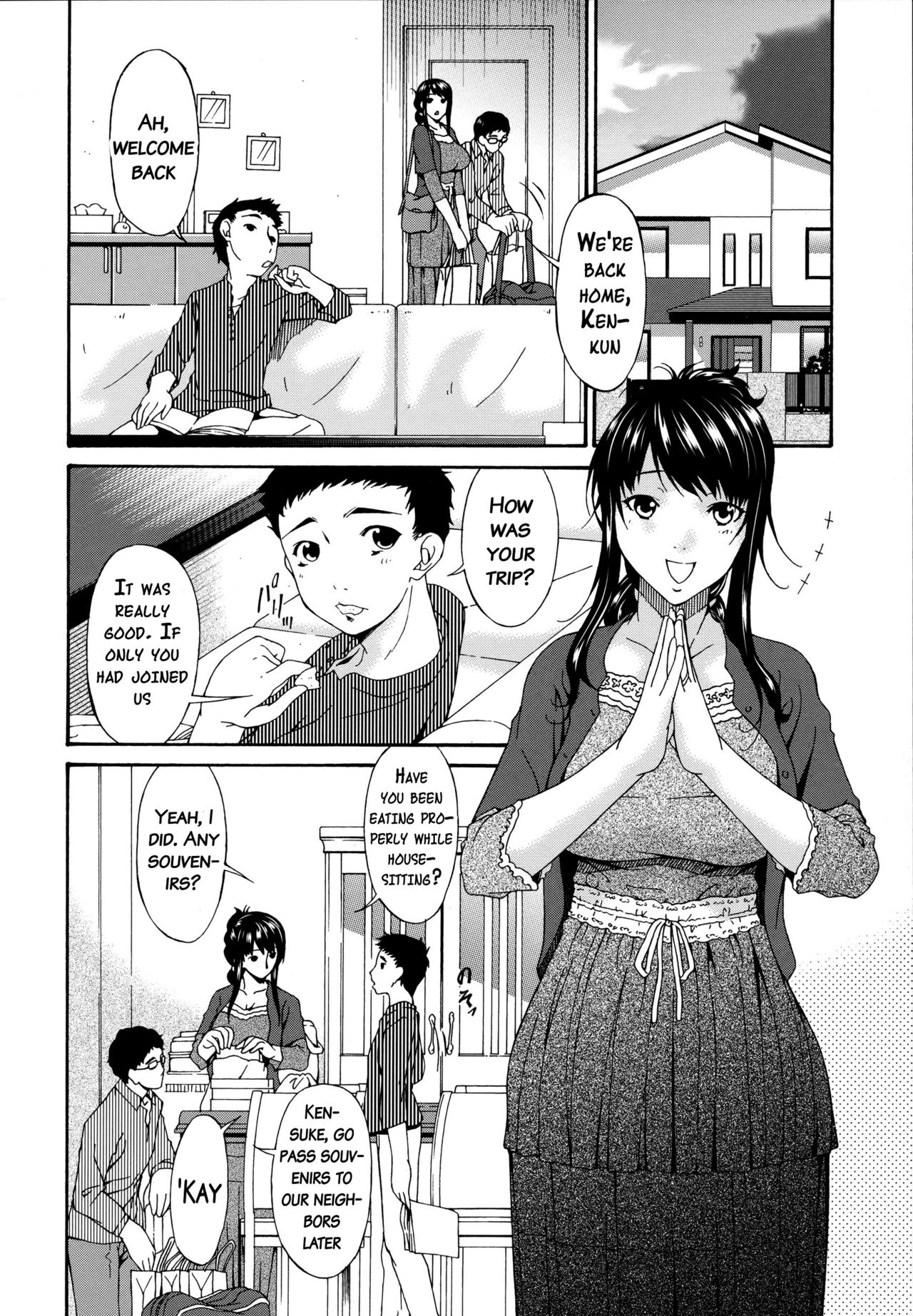 Hametorare page 11 full
