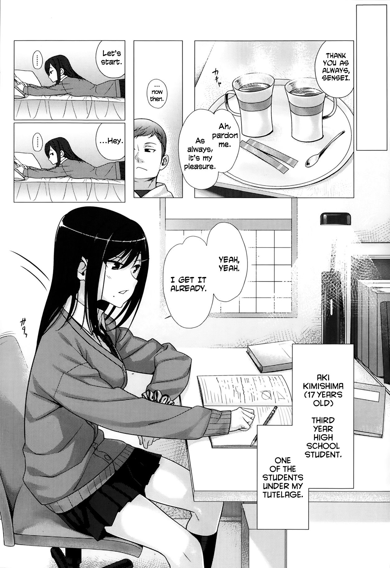Namaiki Lip | Cheeky Lip page 2 full