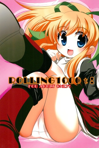 (C71) [Ikeda Jun Kikakushitsu (Ikeda Jun, Chirorian)] ROLLING1000t! (Megaman) cover