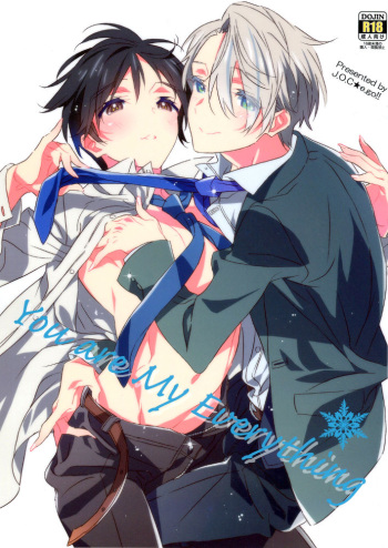 (C91) [J.O.C★e.go!! (Kasuga Souichi)] You are My Everything (Yuri on Ice) [Spanish] [Neale13] cover