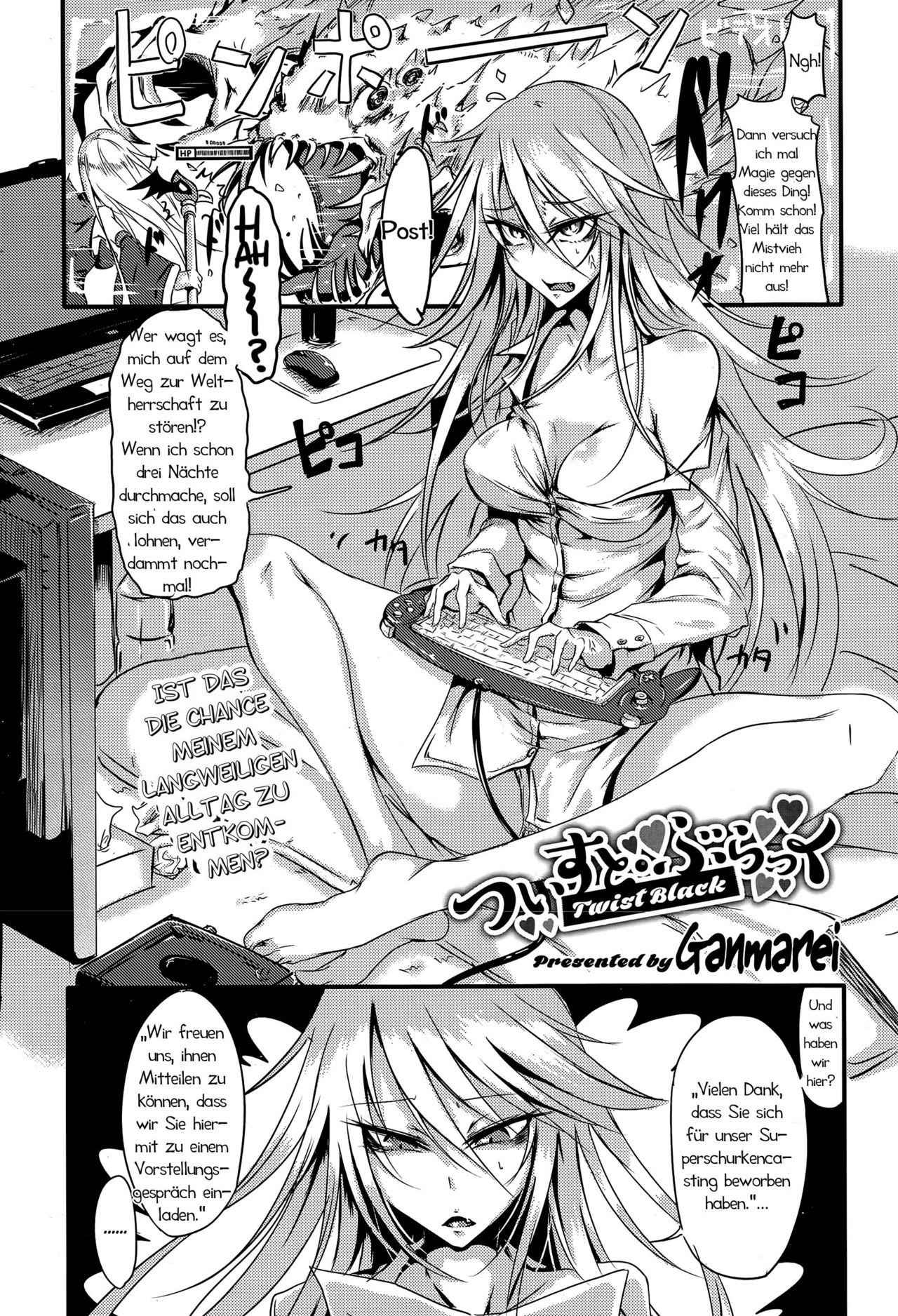 Twist Black page 1 full