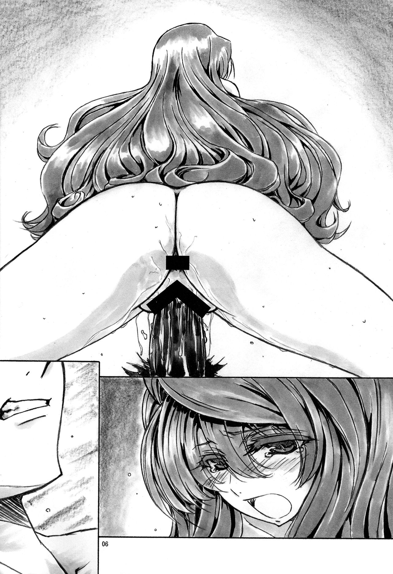 Angel's stroke 66 Maou-sama no Hon page 7 full