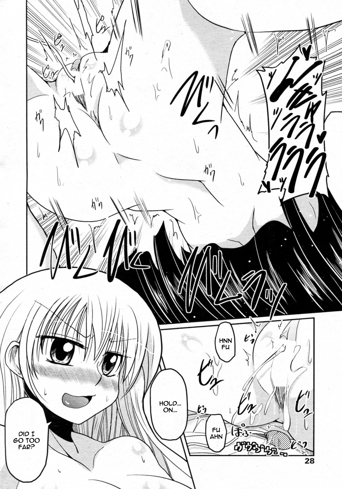 Renai Tetsugaku Otome-shiki Ch.2 | Otome's Philosophy of Love Formula Ch. 2 page 12 full