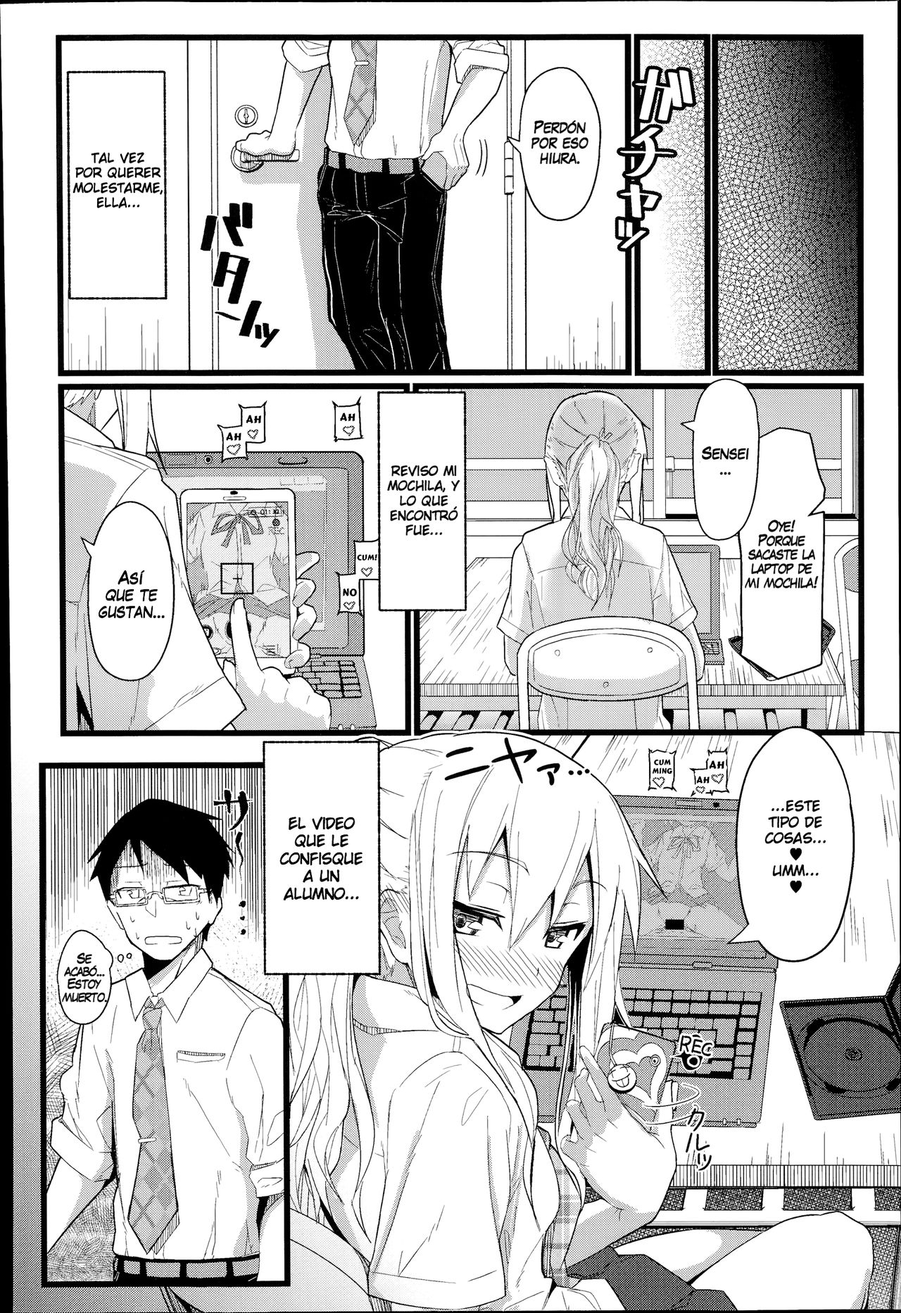 Gap x Gap page 4 full