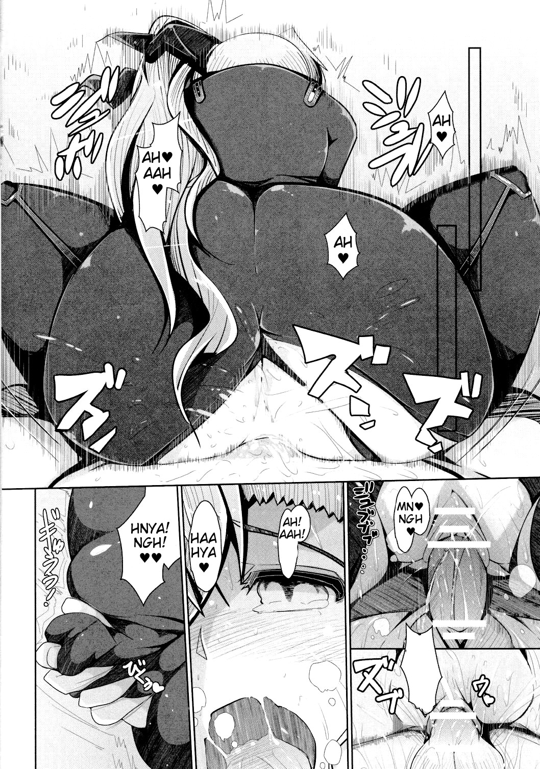 Vivio to Issho ni Training! | Training With Vivio! - My ☆ Lovers After page 12 full