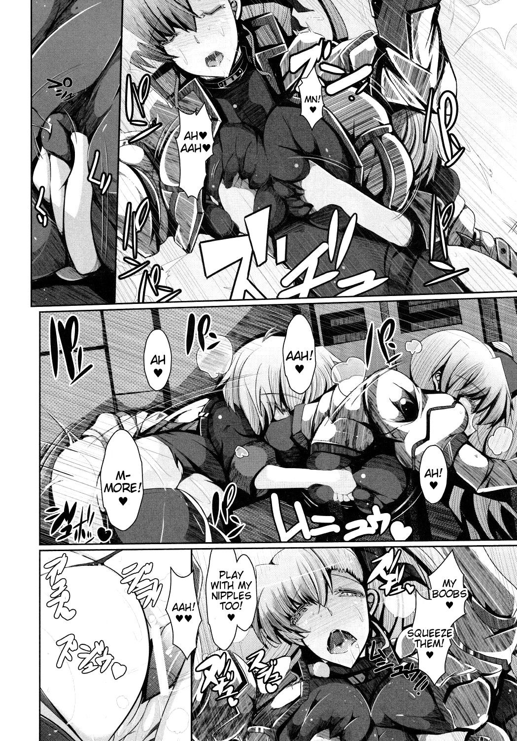 Vivio to Issho ni Training! | Training With Vivio! - My ☆ Lovers After page 8 full