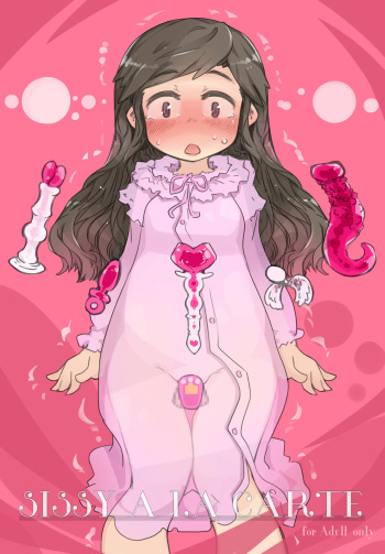 [SWEETTABOO (ryokutya)] "SISSY A LA CARTE 8" ~Netorare Otokonoko, Teisoutai Kanri Mesuka Choukyou~ [English] cover