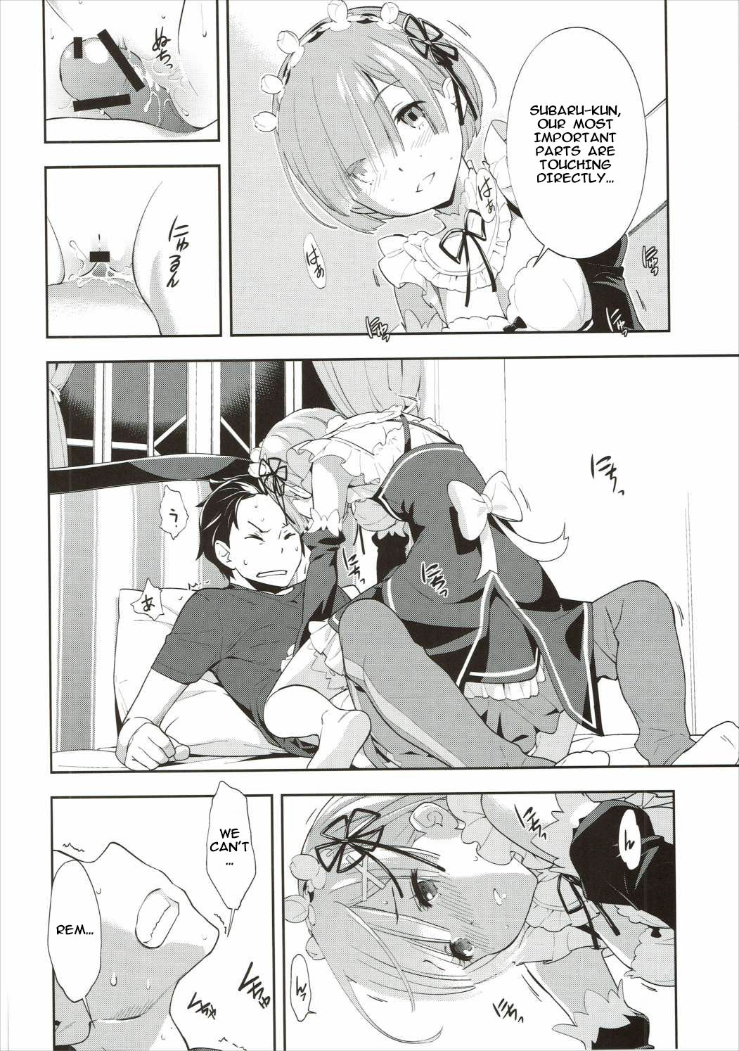 CHOICE page 11 full
