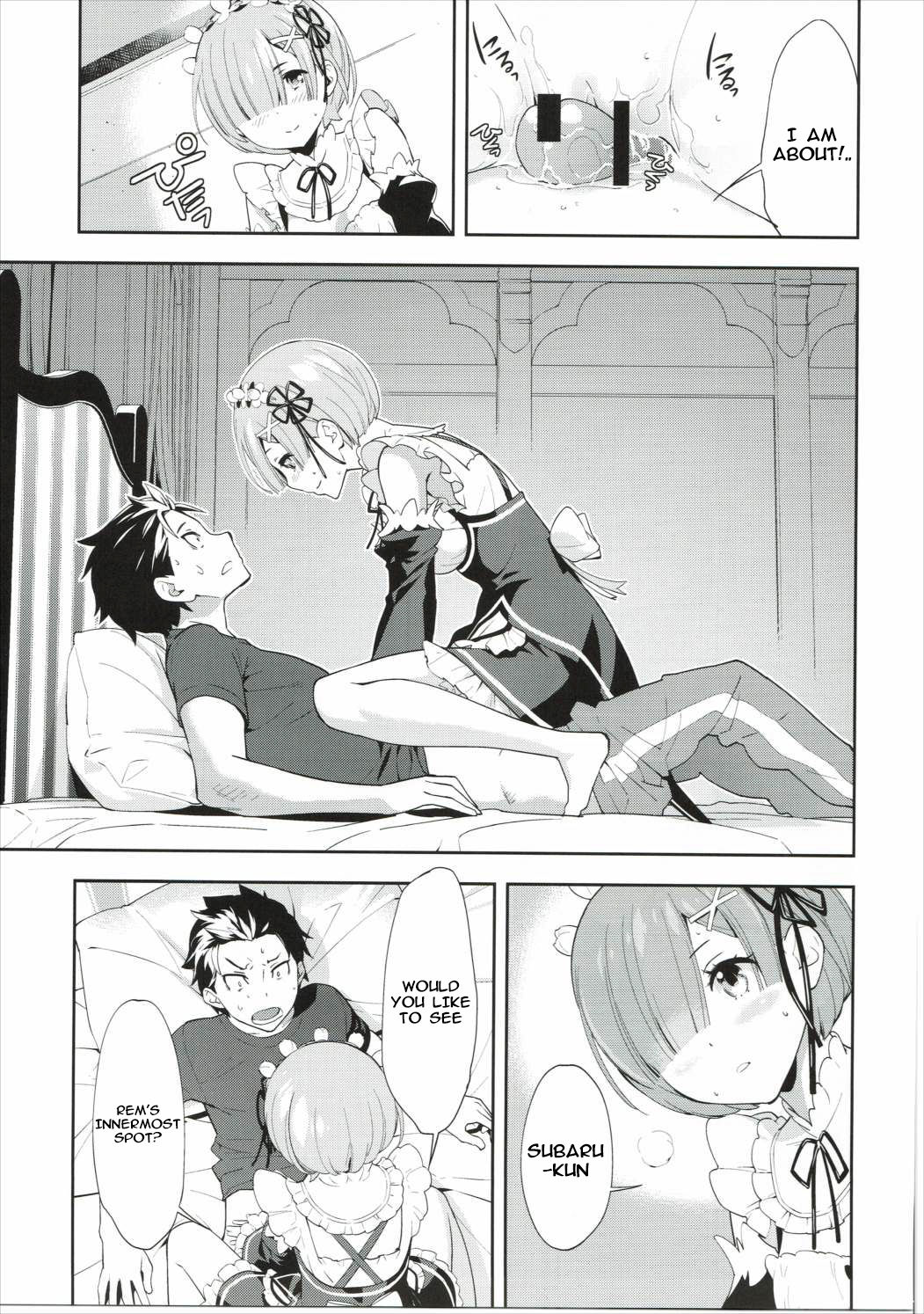 CHOICE page 12 full