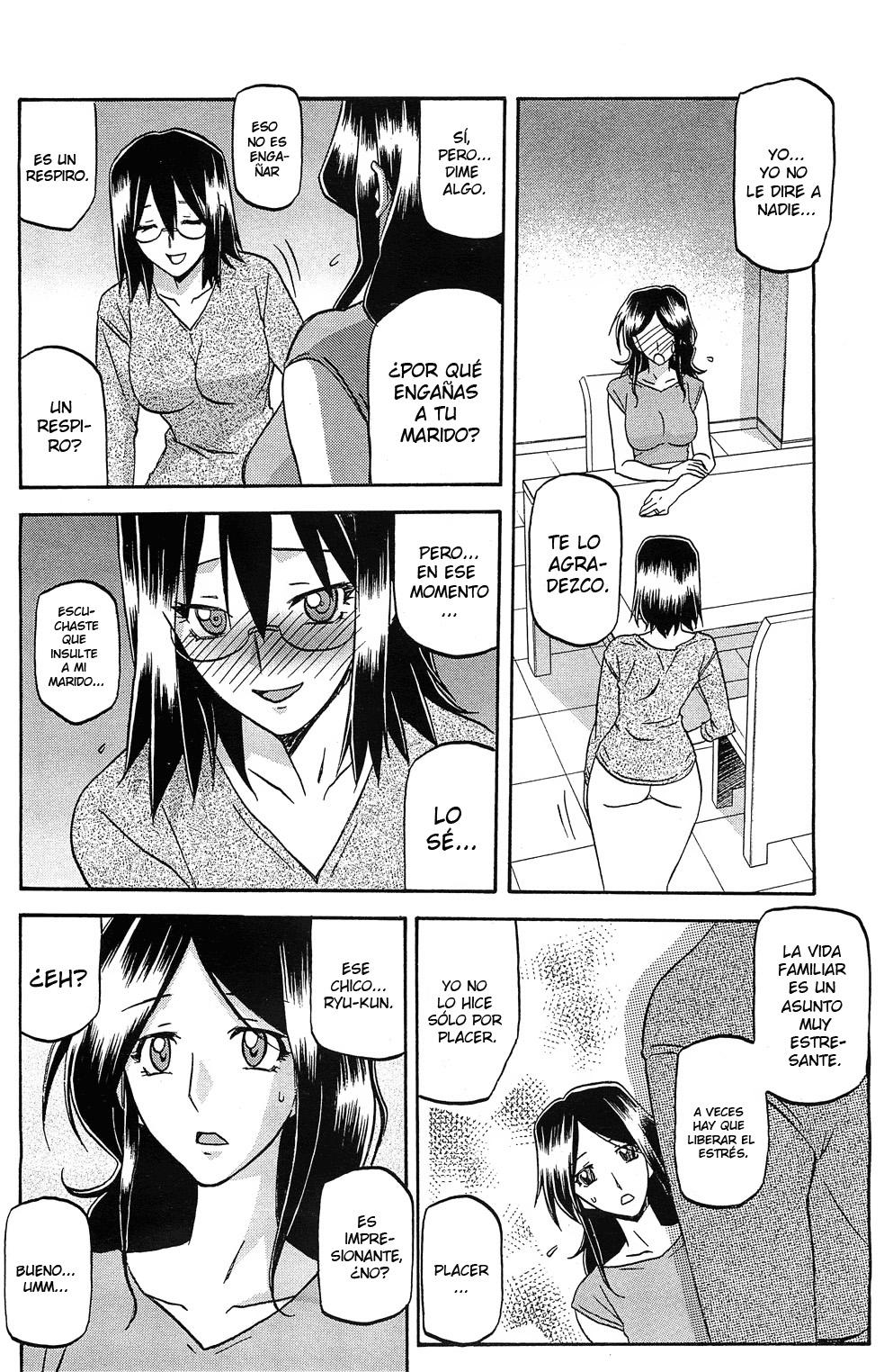 Batou | Menosprecio page 5 full