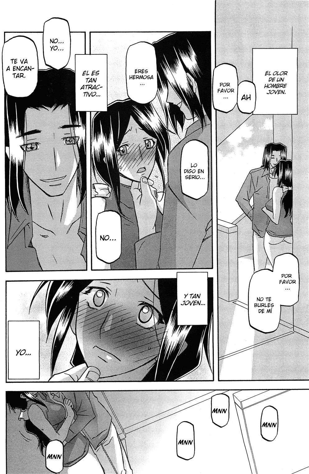 Batou | Menosprecio page 9 full