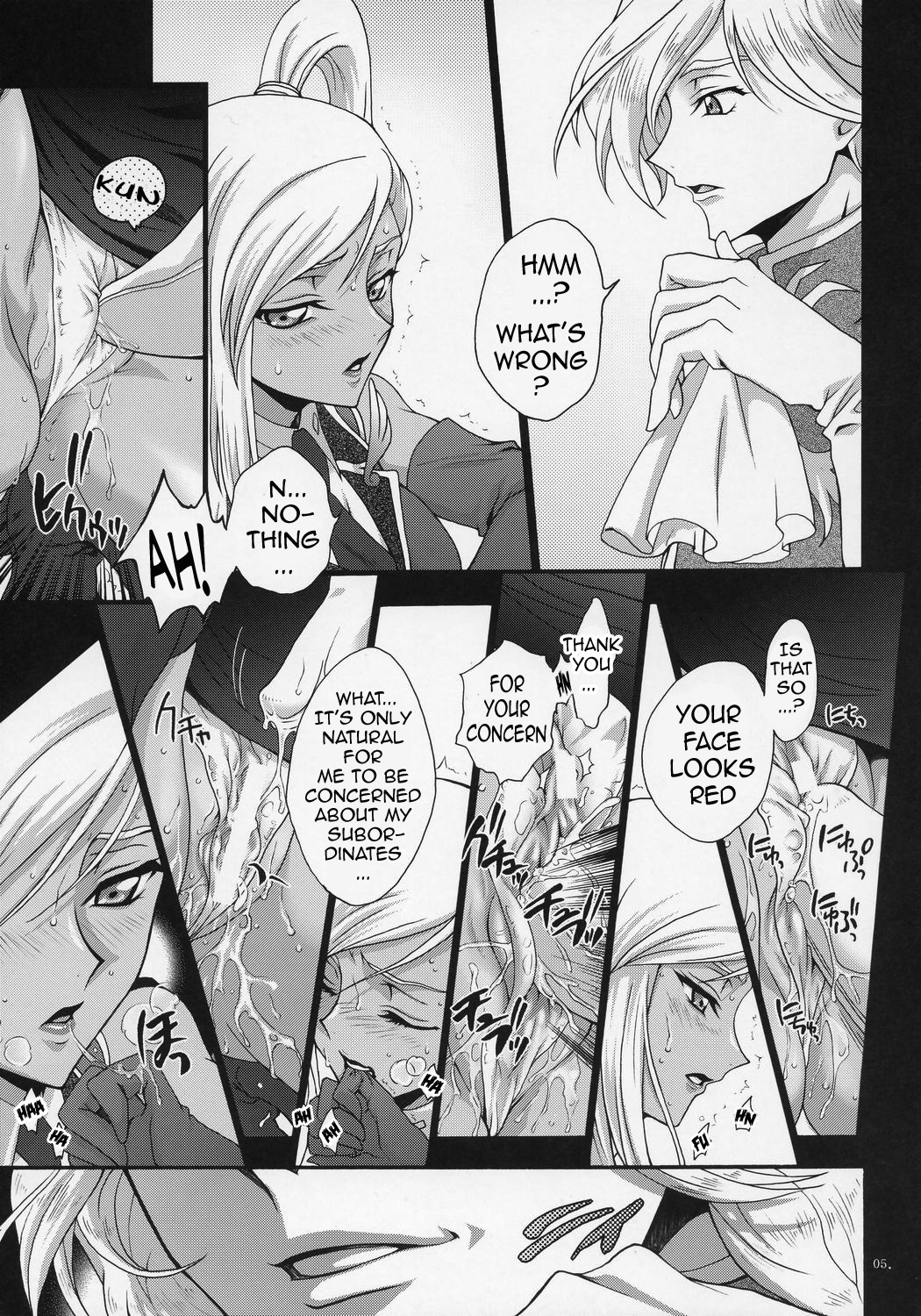 Britannia Tenseki Gi page 4 full