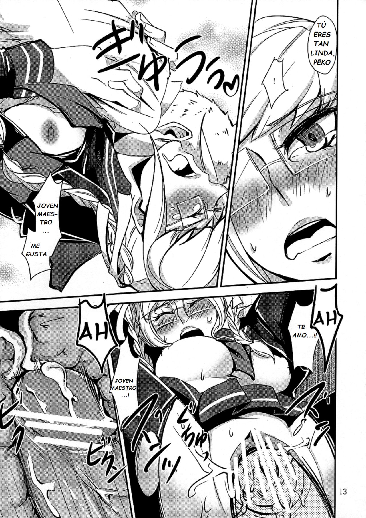 peko page 12 full