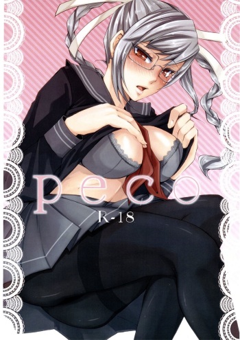 (SC52) [lovesca (Anko)] peko (Danganronpa) [Spanish] [Black Zero] cover