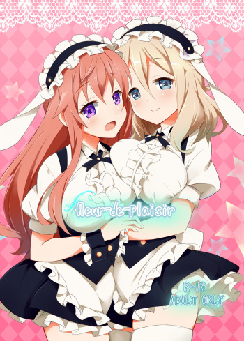 [Wednesday (9LAW)] fleur-de-plaisir (Gochuumon wa Usagi desu ka?) [Digital] cover