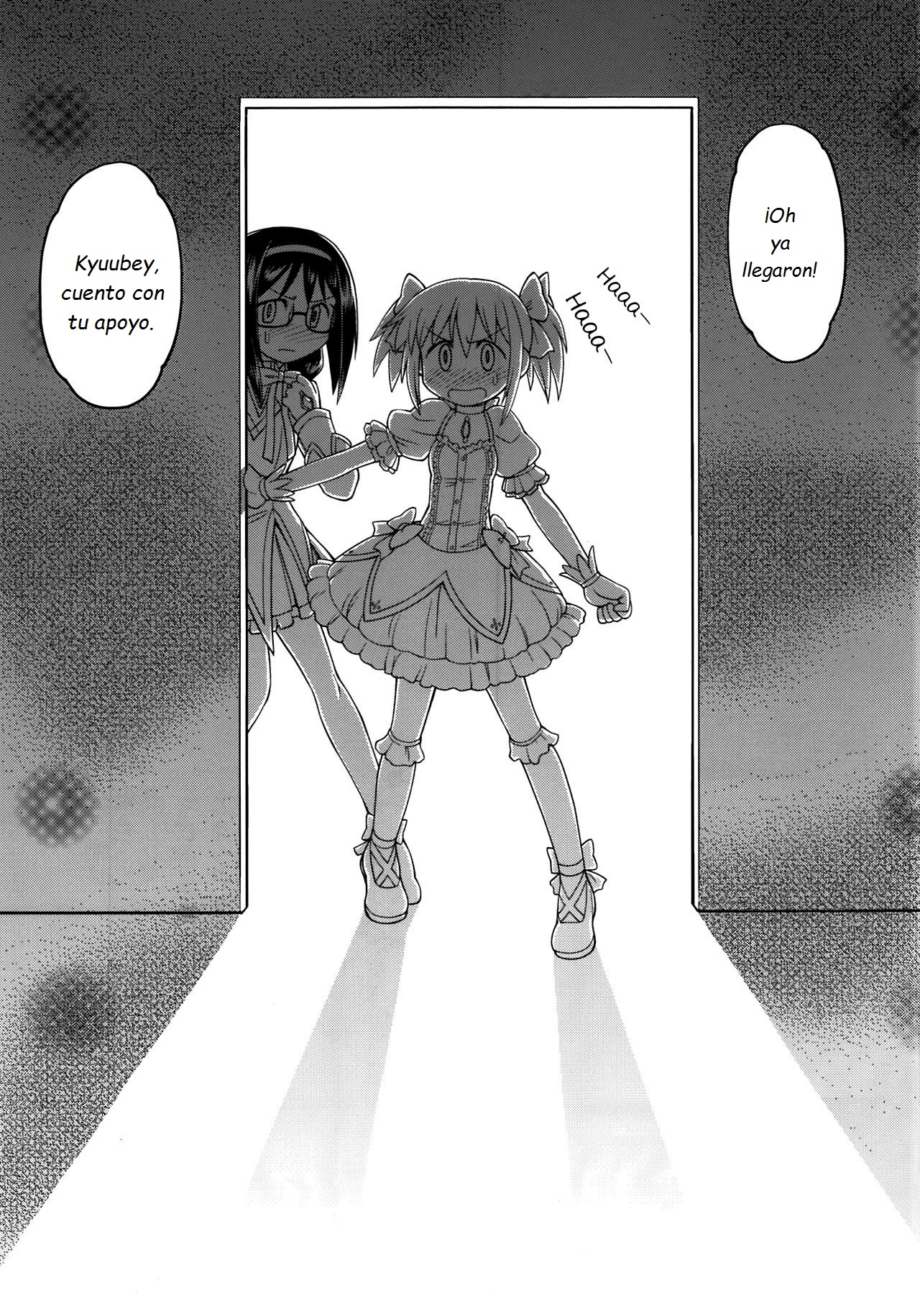 MSV page 5 full