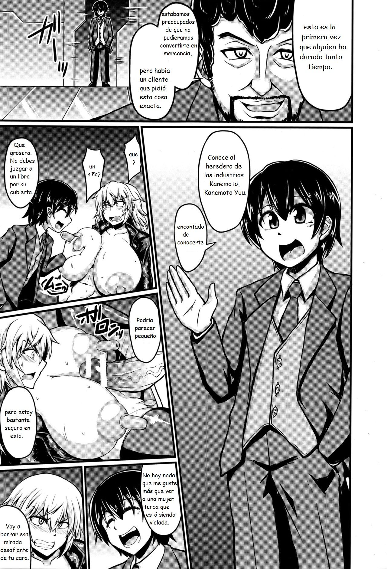 Kousei Shisetsu page 11 full