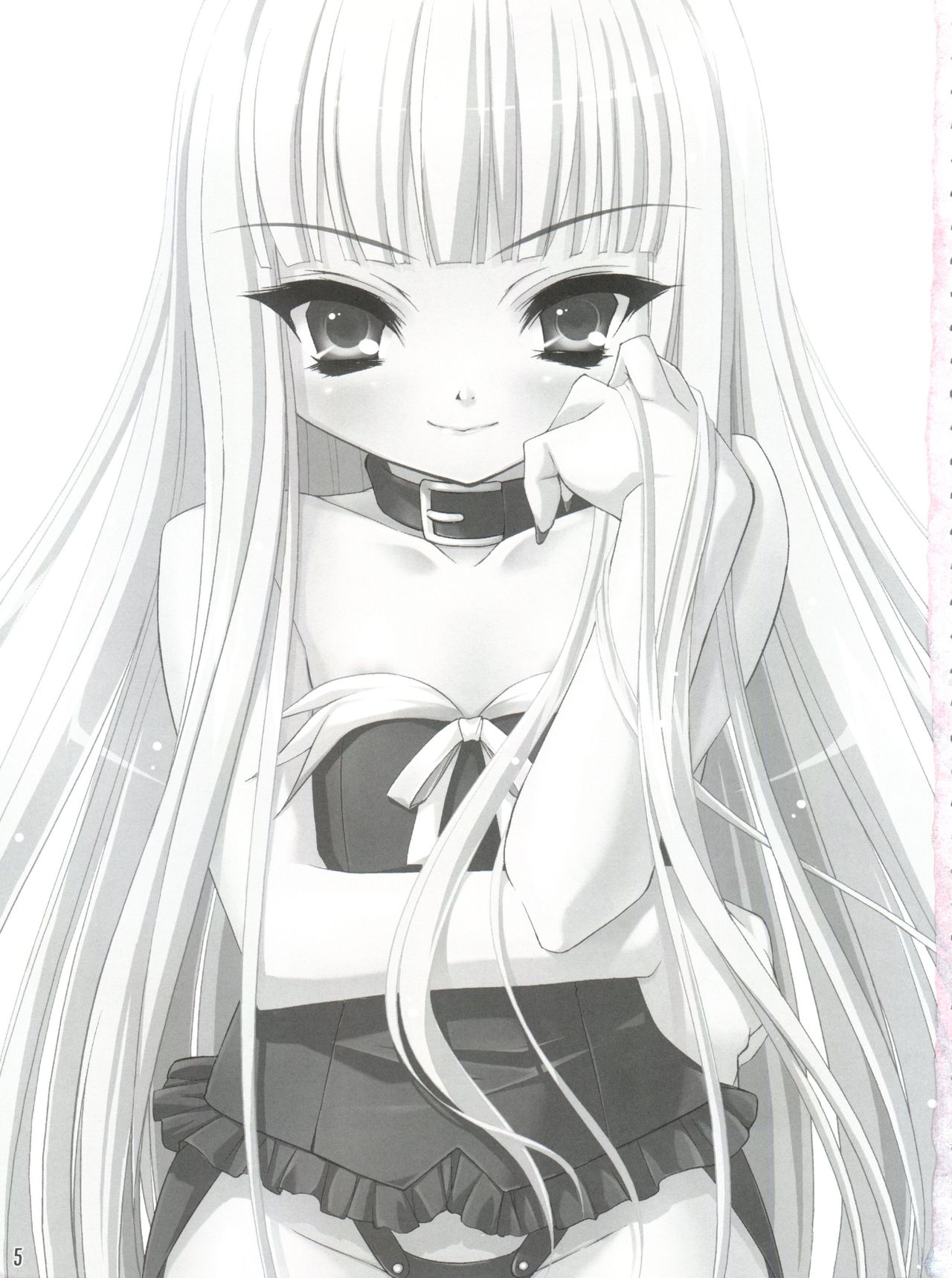 Oshiete Master page 4 full