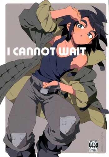 (CCTokyo138) [Pometeor (Enotou)] I CANNOT WAIT (Mobile Suit Gundam Tekketsu no Orphans) cover
