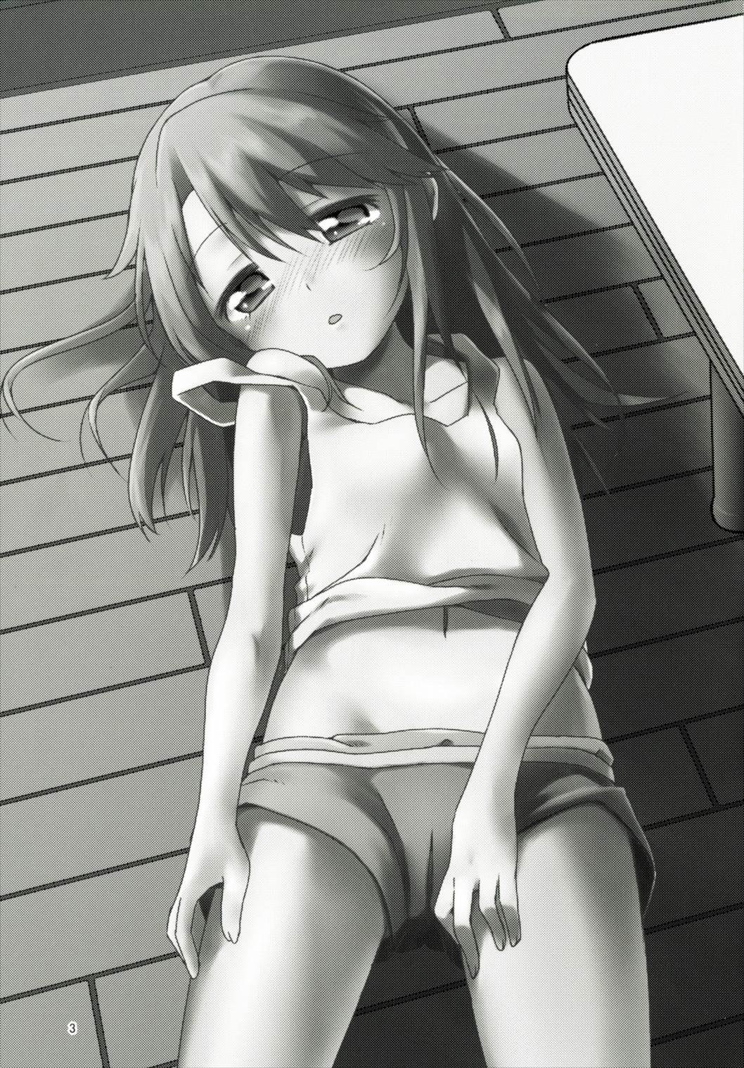 Futari no Rokujouma page 3 full