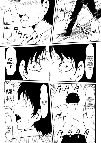 [Mikezoutei] Kami no Chinko o Motsu Shounen ~Chinko ni Yuki Kuruu Haha to Shimai~ [English] [N04H] cover