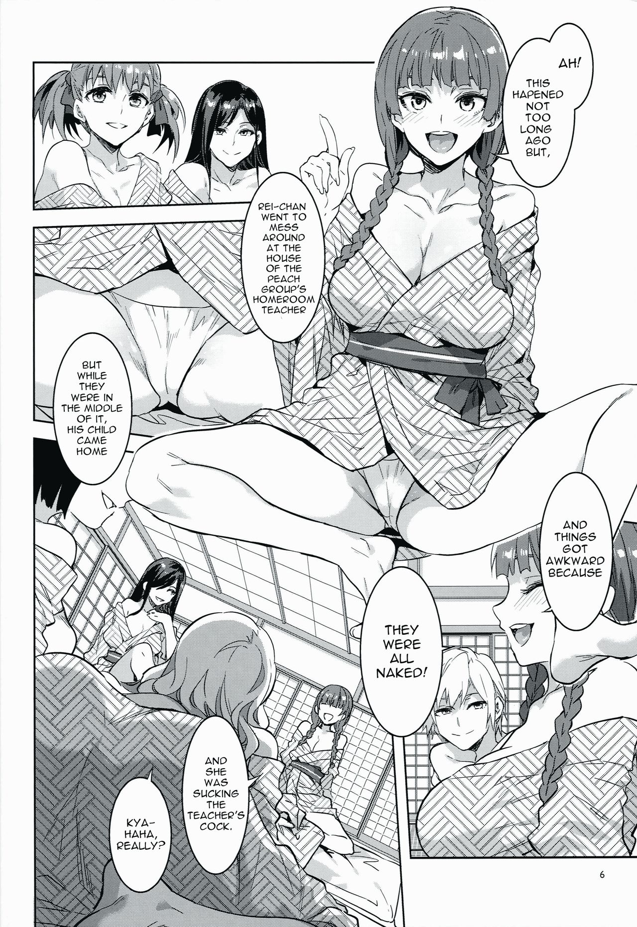 Maria-sama ga Miteru Baishun IX page 5 full
