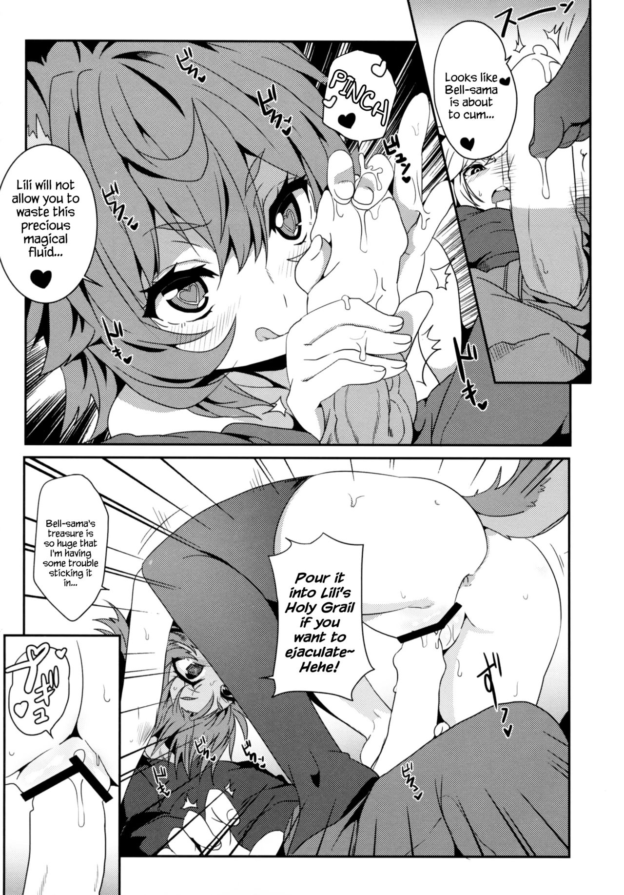 What Should I Do When the Dungeon is Under Maintenance? page 11 full