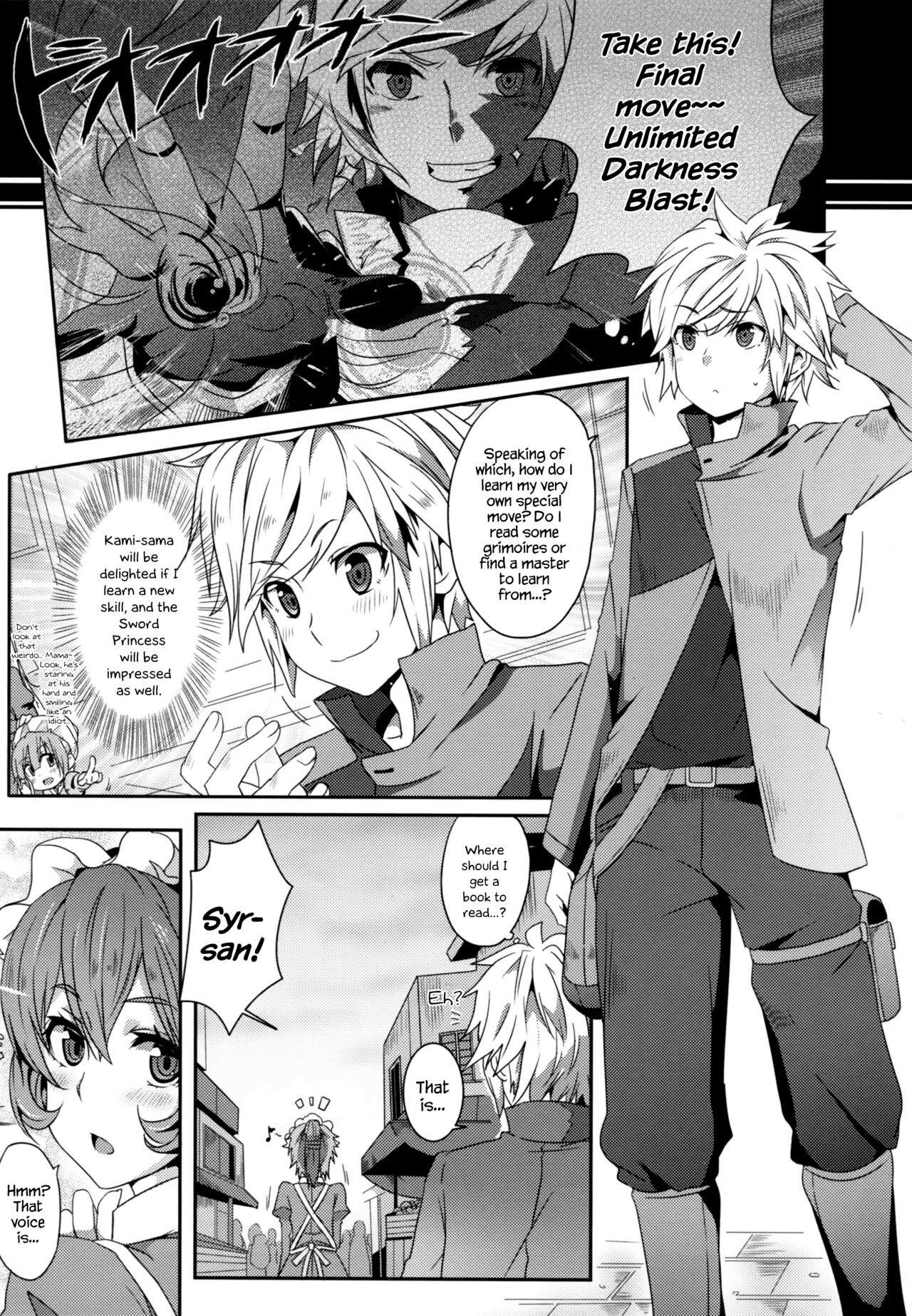 What Should I Do When the Dungeon is Under Maintenance? page 5 full
