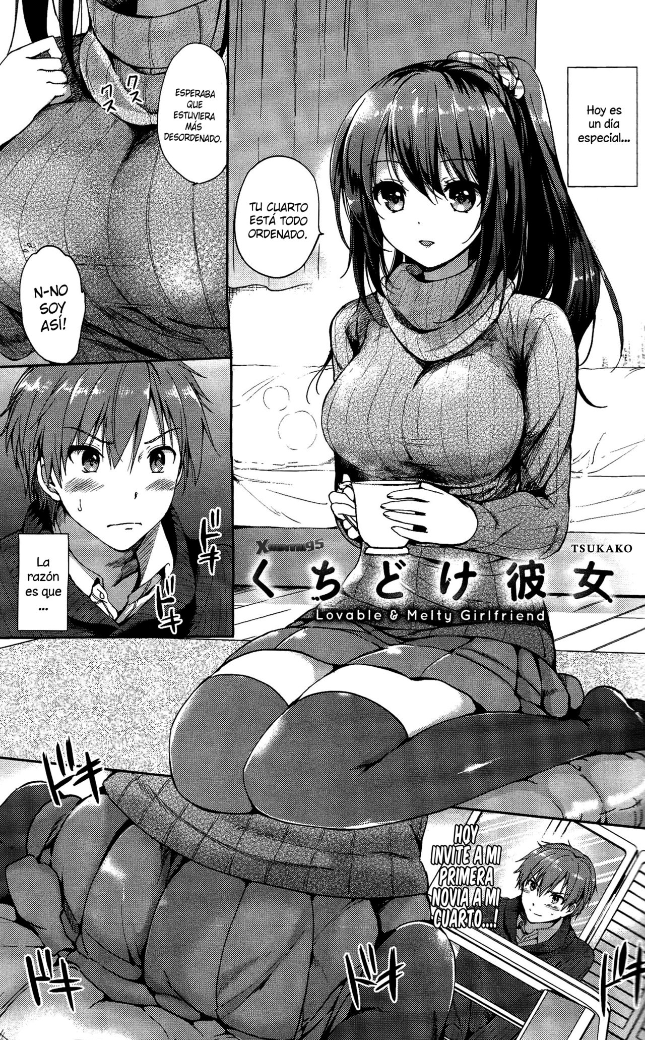 Kuchidoke Kanojo - Lovable & Melty Girlfriend page 1 full