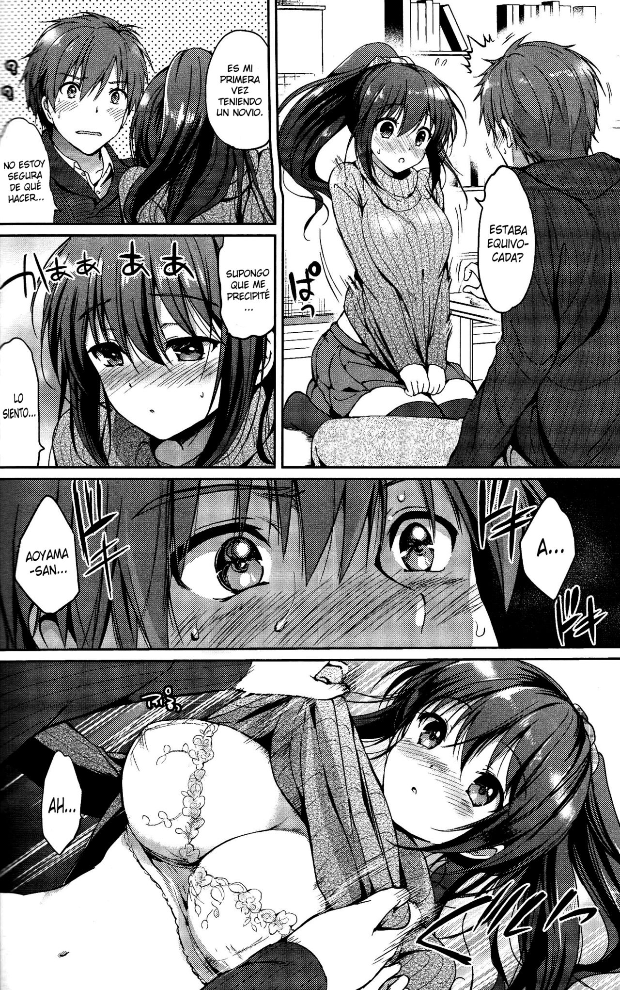 Kuchidoke Kanojo - Lovable & Melty Girlfriend page 6 full