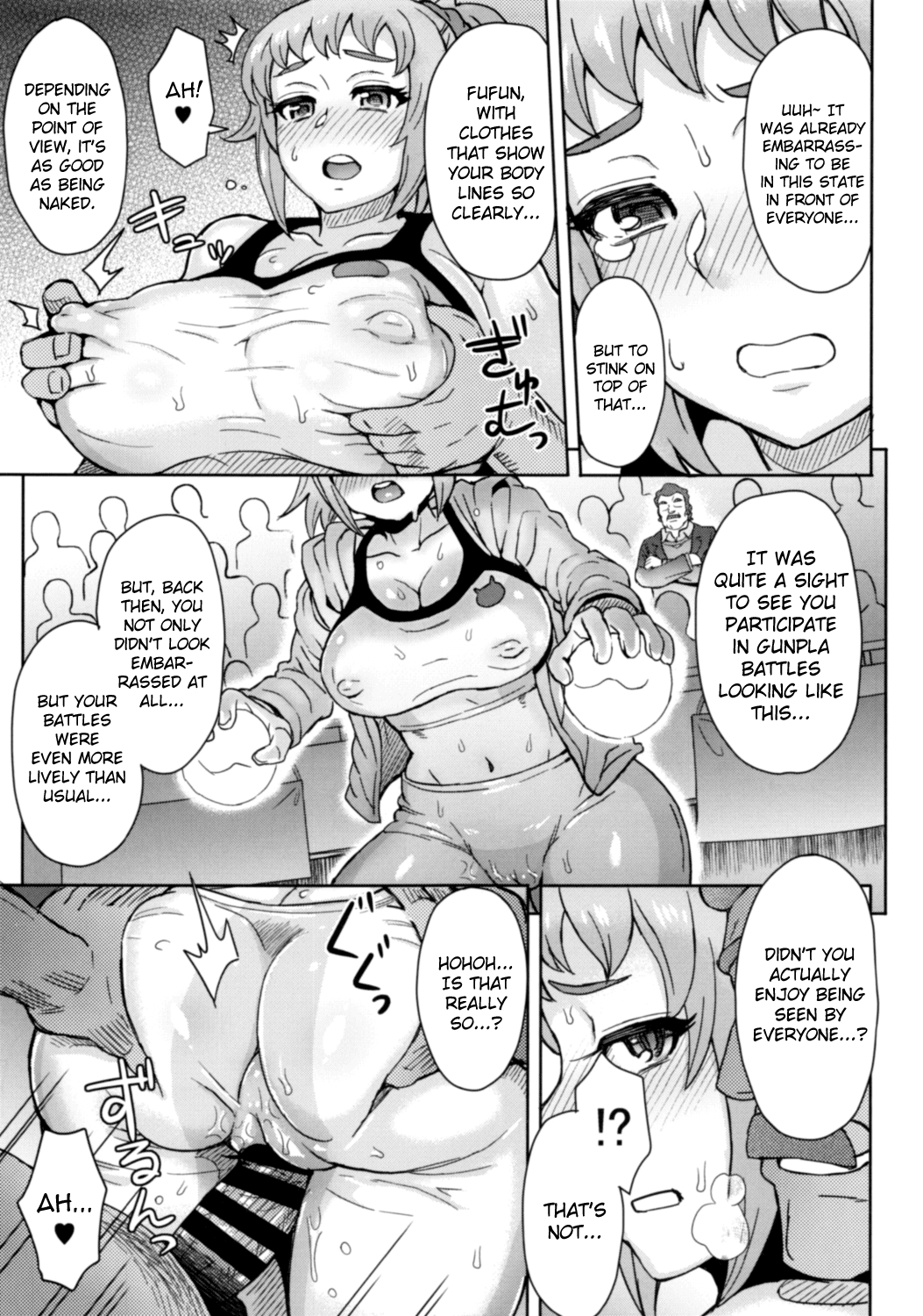Pichi Muchi! page 8 full