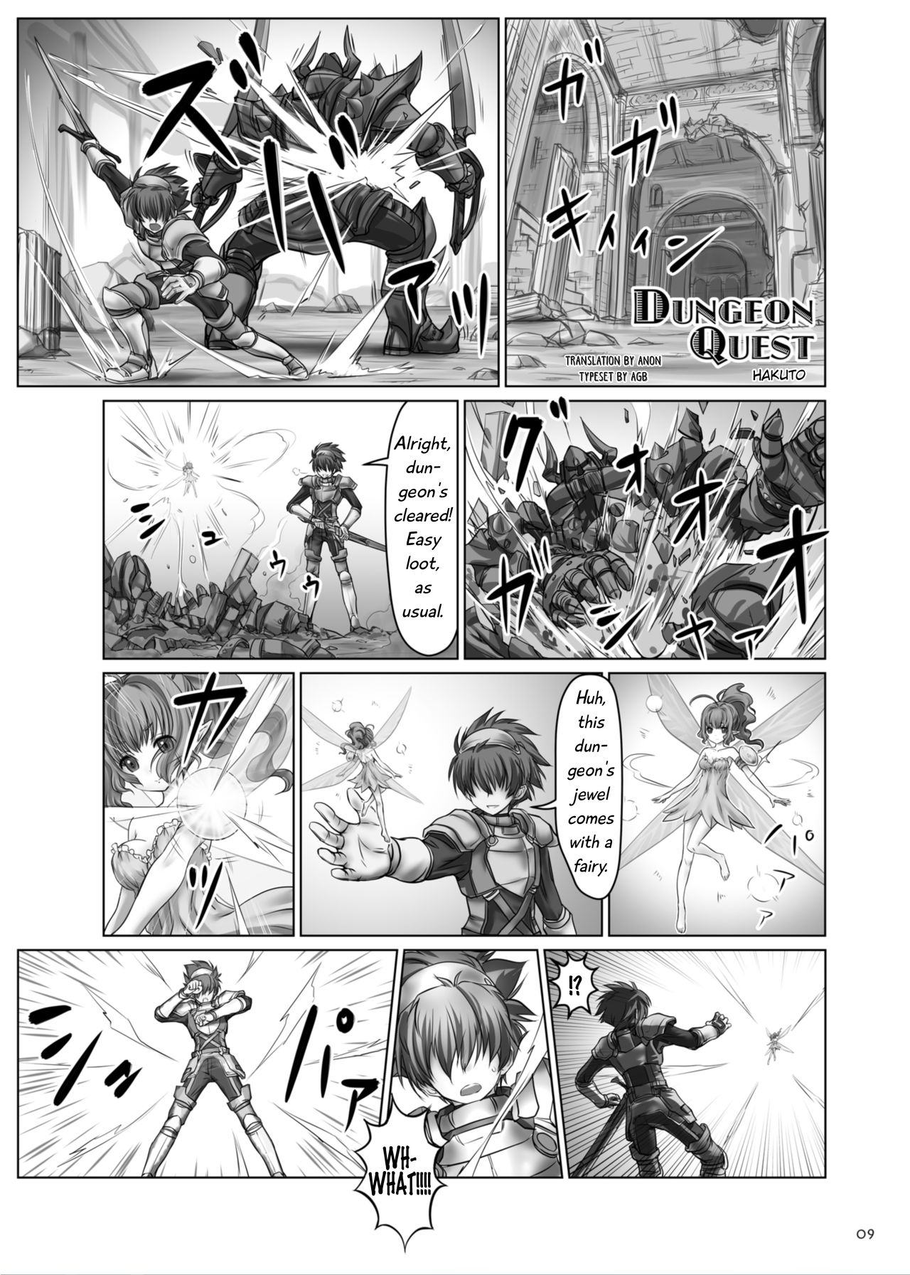 Dungeon Quest page 1 full