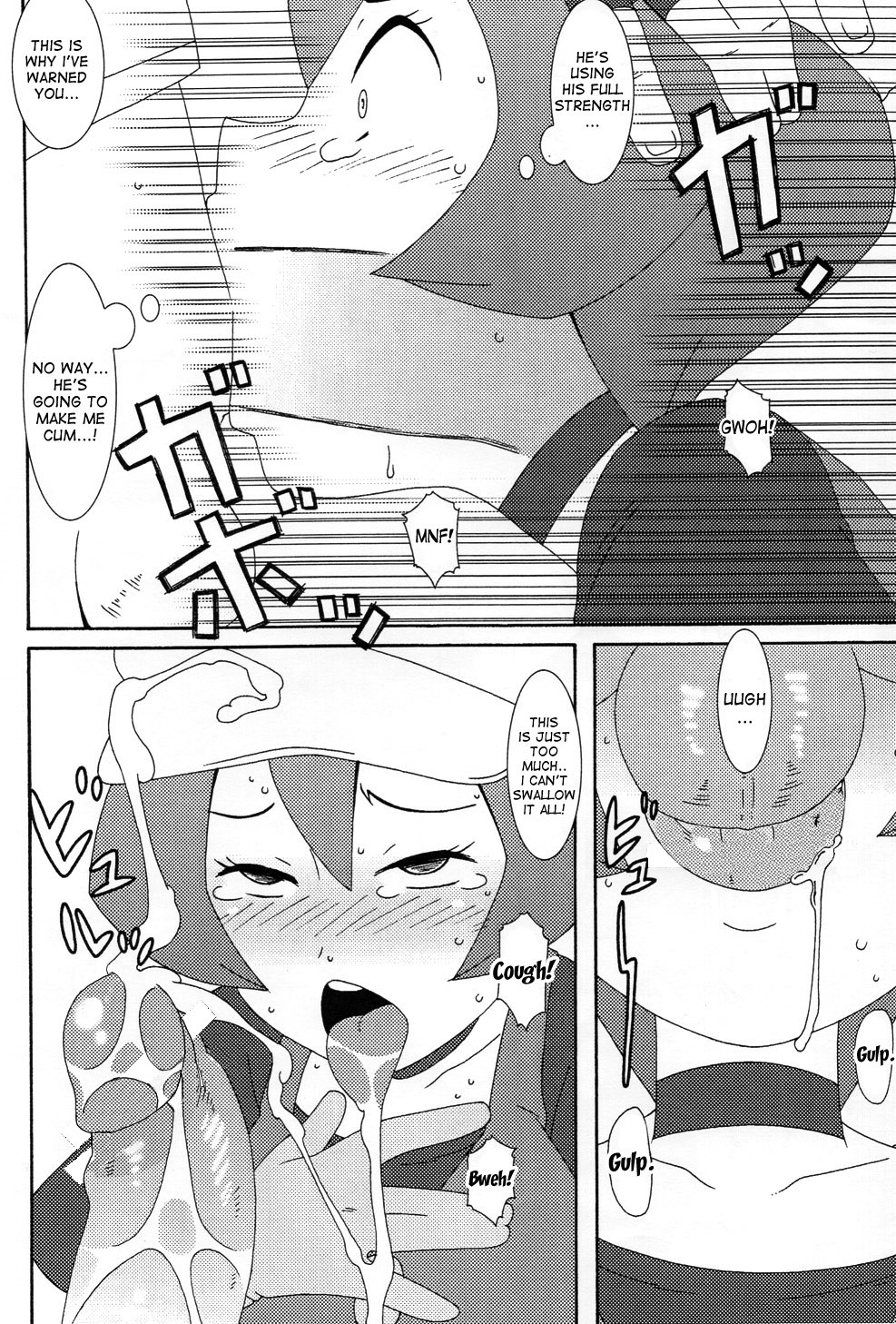 Satoshi Nanka ni Zettai Maketari Shinai | I'll never lose to Ash! page 3 full