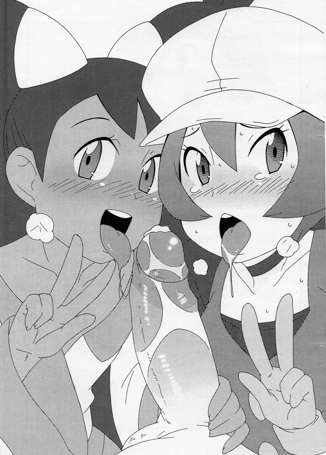 Satoshi Nanka ni Zettai Maketari Shinai | I'll never lose to Ash! page 6 full