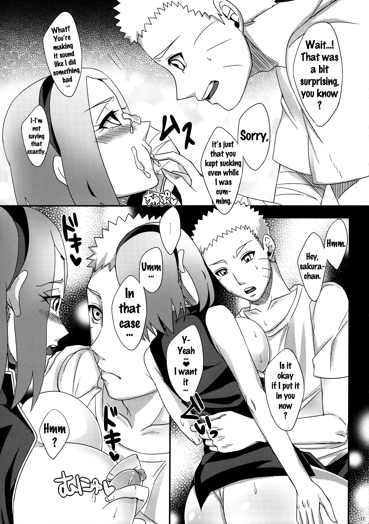 NaruSaku Gaiden 2 page 10 full