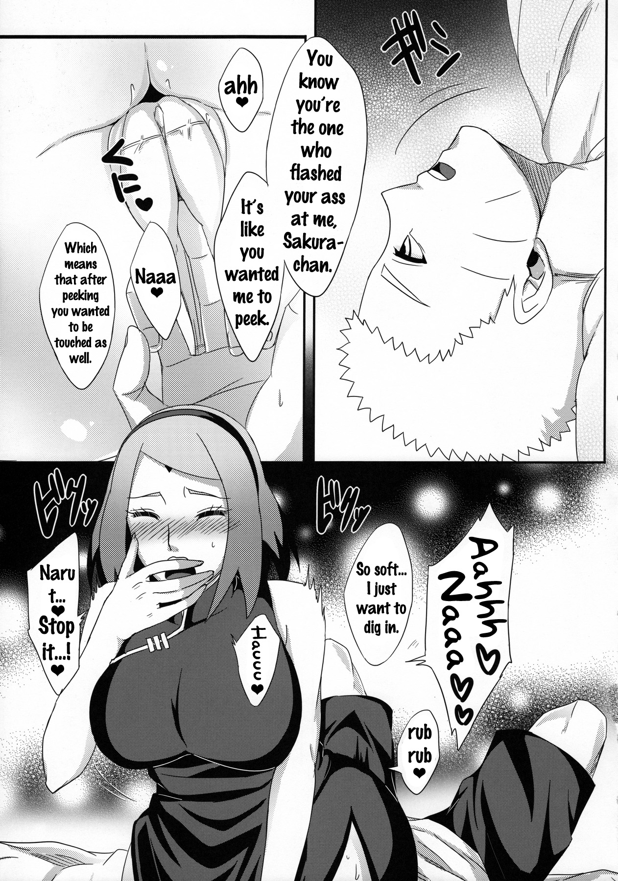 NaruSaku Gaiden 2 page 6 full