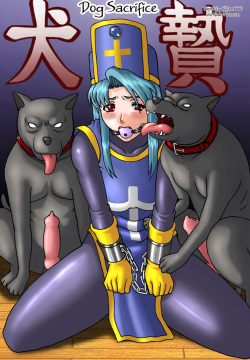 Inu-nie | Dog Sacrifice