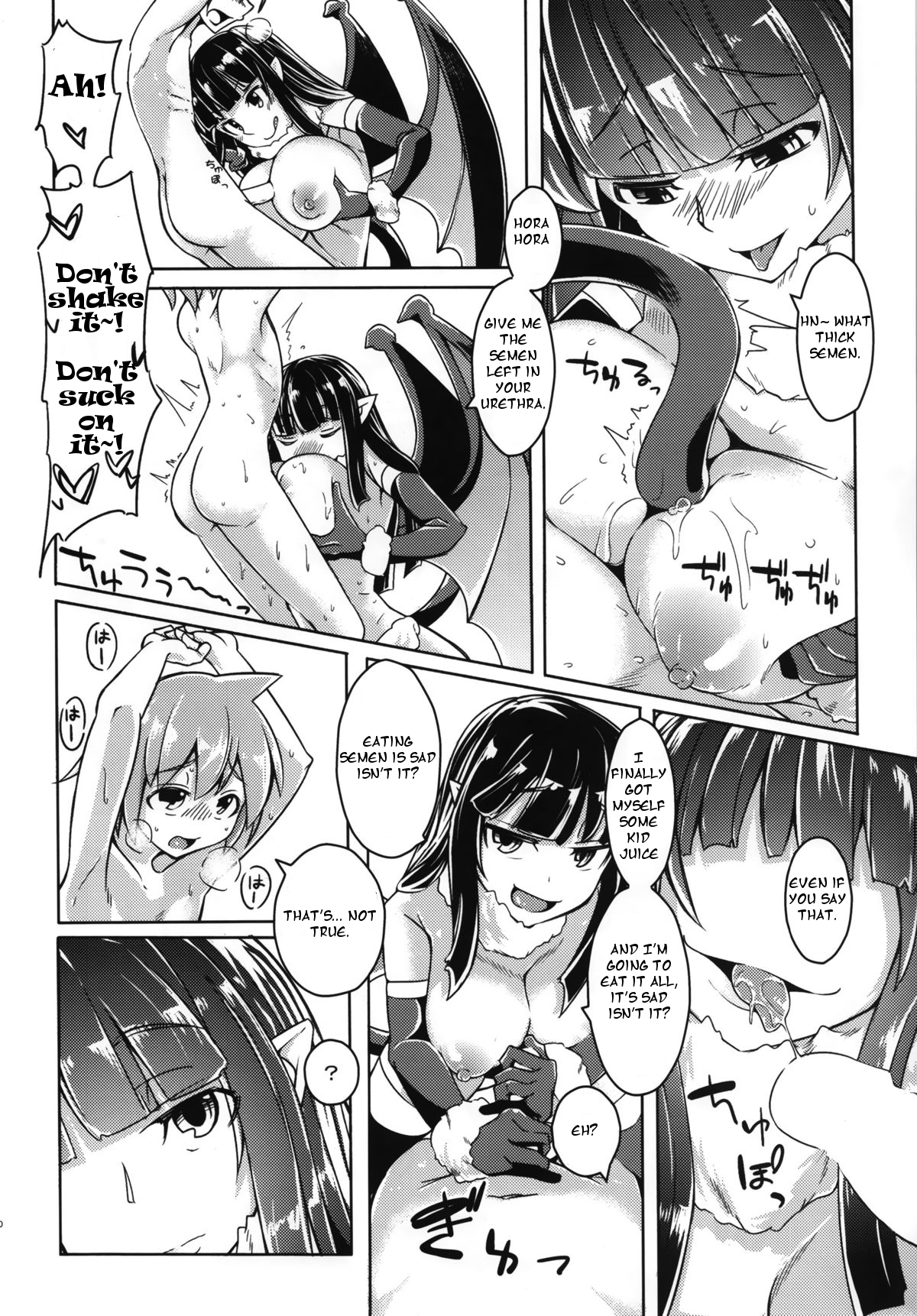 Watashi no Koibito o Shoukai Shimasu! EX4 page 10 full