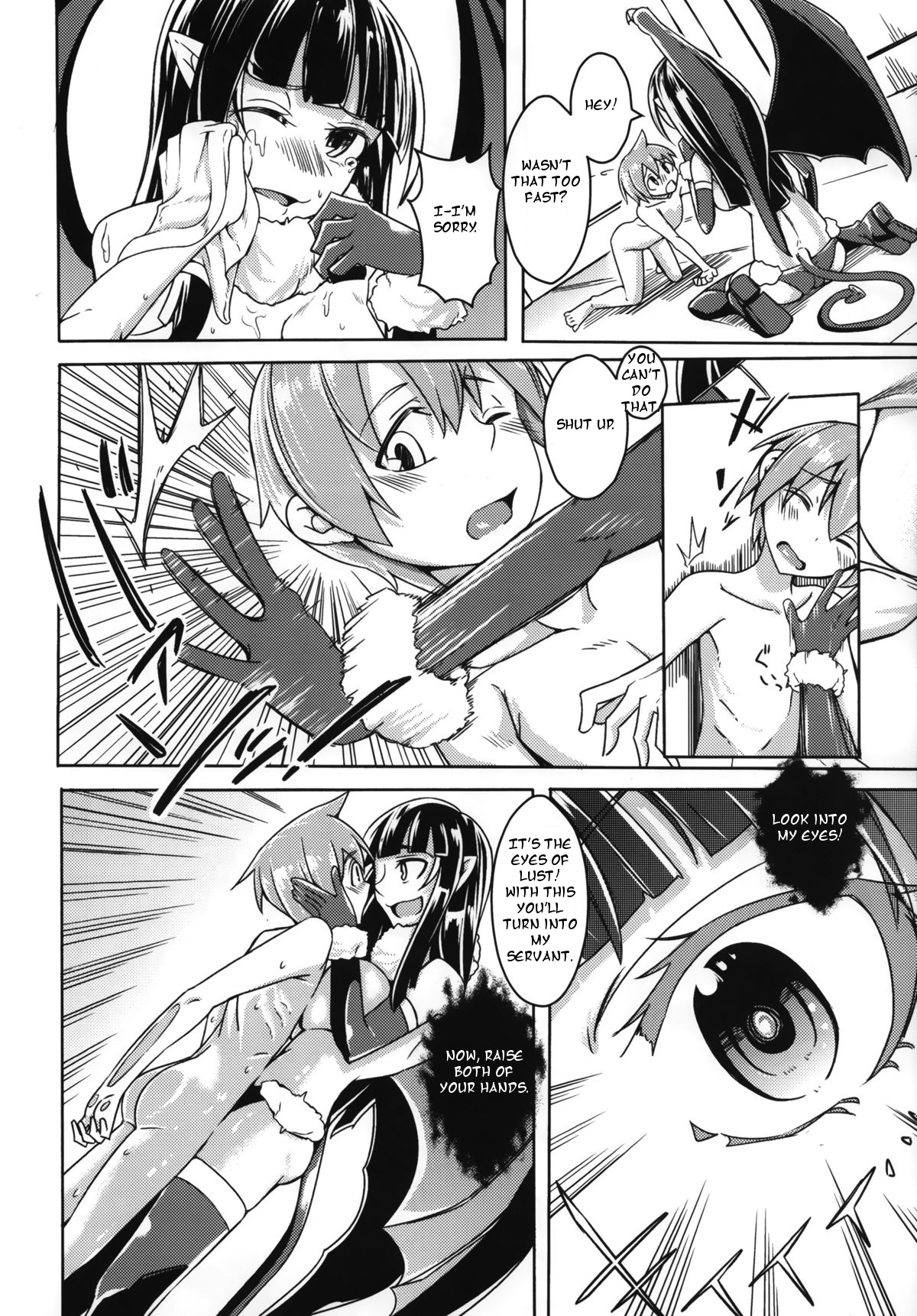 Watashi no Koibito o Shoukai Shimasu! EX4 page 6 full