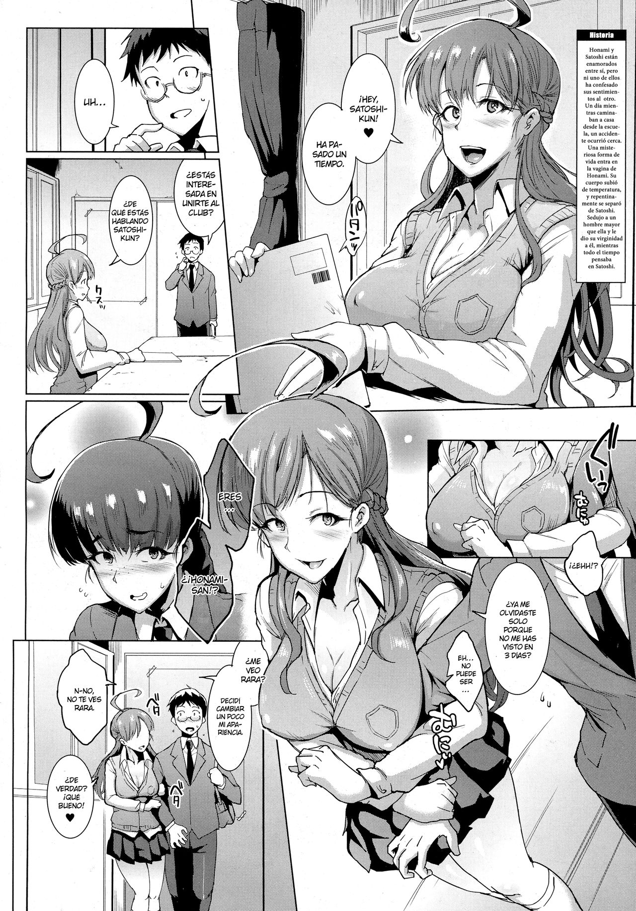 Parasite Queen page 12 full